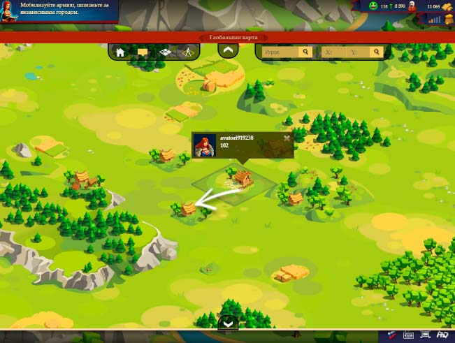 Игра Game of Emperors. Скриншот 4 Игра Game of Emperors. Скриншот 4