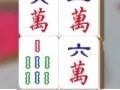 Mahjong Collision — nemokamas žaidimas internete