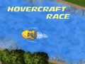 Hovercraft Race — لعبة مجانية اون لاين