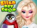 Eliza Pet Shop — 無料オンラインゲーム