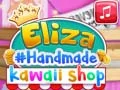 Eliza's Handmade Kawaii Shop — 無料オンラインゲーム