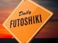 Daily Futoshiki — free online game