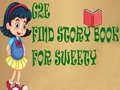 G2E Find Story Book For Sweety — free online game