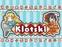Klotski — free online game