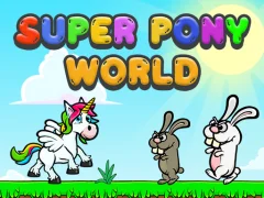 Laro Super Pony World online