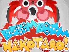 Boom Boom Hacotaro! – ingyenes online játék