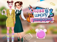 Back To School Uniforms Edition — ücretsiz çevrimiçi oyun