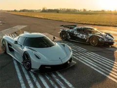 Koenigsegg Jesko Absolut  — free online game
