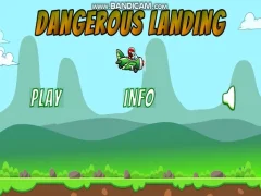 游戏Dangerous Landing在线