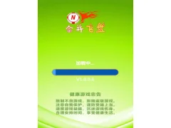 MergeFrisbees — free online game
