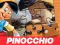 Pinocchio Jigsaw Puzzle — free online game