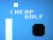 Cheap Golf — free online game