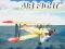 Air Fight — free online game