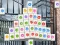 Christmas Tree — free online game