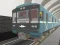 Moscow Metro Driver 3D — free online game