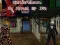 Slenderclown: Be Afraid Of It — free online game