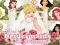 Three Bridesmaids for Ella — free online game