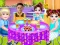 Laro Baby Taylor Backyard Party online