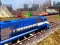 Train Simulator 2020 — nemokamas žaidimas internete
