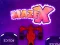 MazeX — nemokamas žaidimas internete