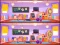Spot The Differences — free online game