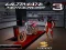 Ultimate Motocross 3 — free online game