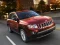 Jeep Compass Puzzle — free online game