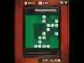 Reversi  — free online game