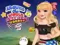 Around the World American Parade — free online game