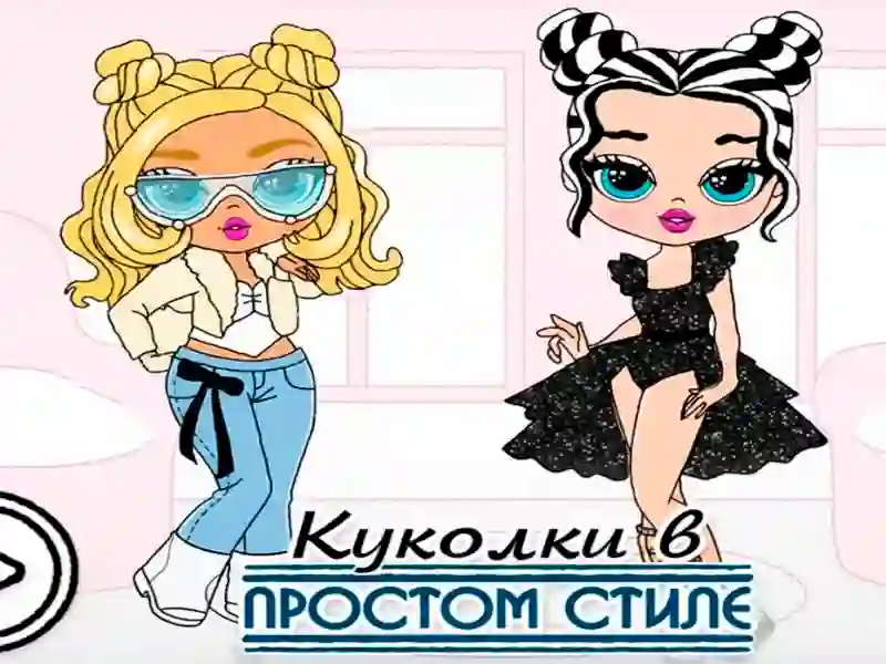 Baby Doll Simple Style — free online game
