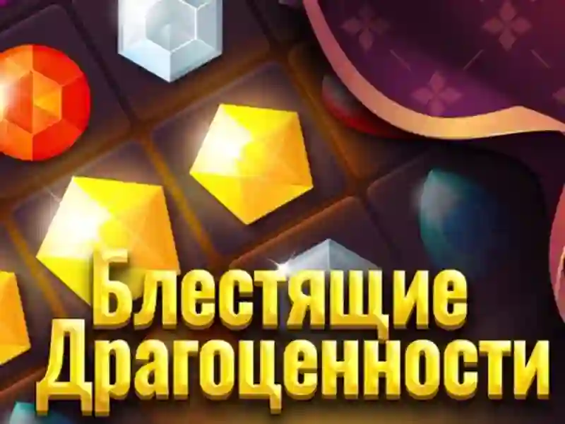 Shiny Jewels — free online game