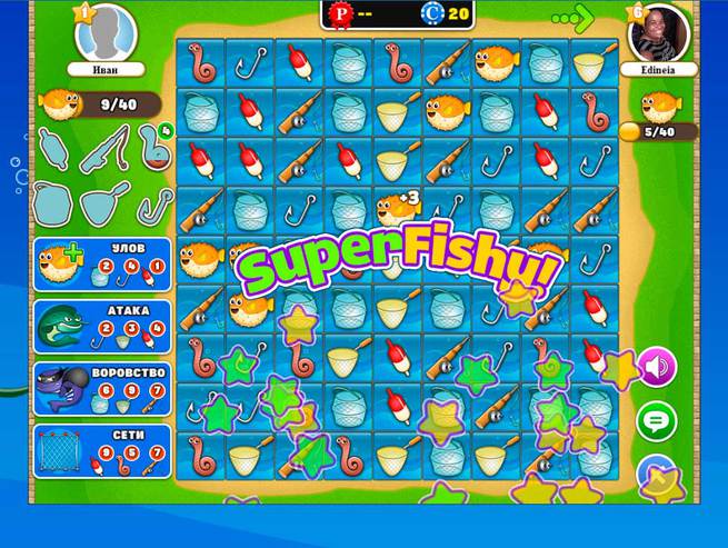 Игра Рыбные дуэли. Скриншот 2 Игра Рыбные дуэли. Скриншот 2