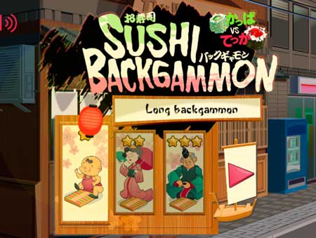 Игра Нарды суши. Скриншот 1
