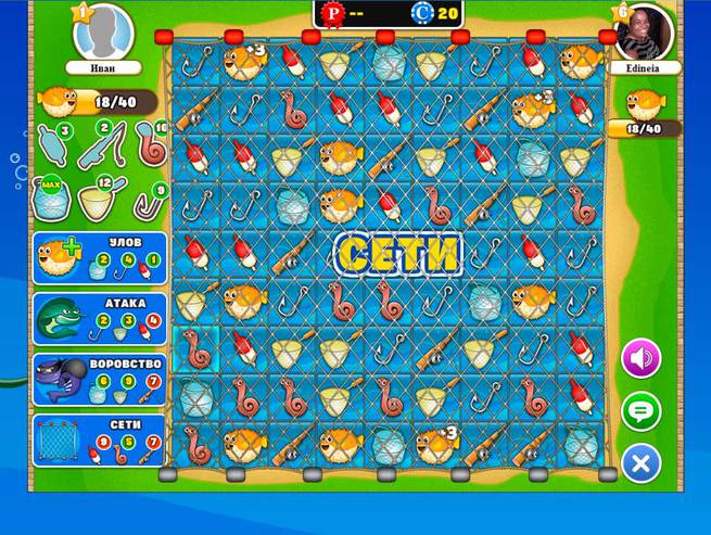 Игра Рыбные дуэли. Скриншот 1 Игра Рыбные дуэли. Скриншот 1