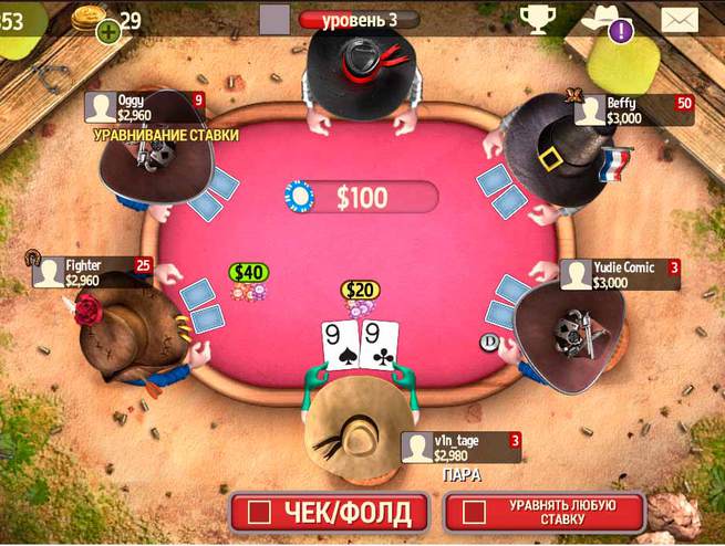 Онлайн покер на диком западе как начисляются промо баллы в 1xbet