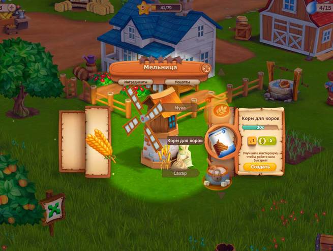 Игра Фермерские Деньки. Скриншот 1