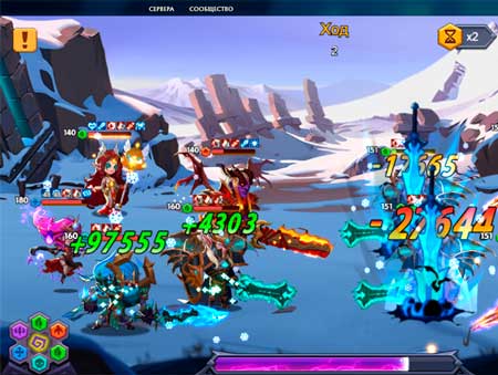 Игра Лига Шторма. Скриншот 3