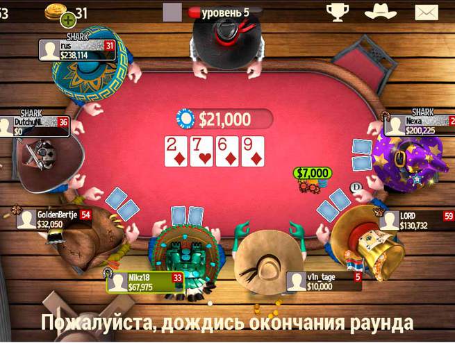 Игра Governor Of Poker 3. Скриншот 1 Игра Governor Of Poker 3. Скриншот 1