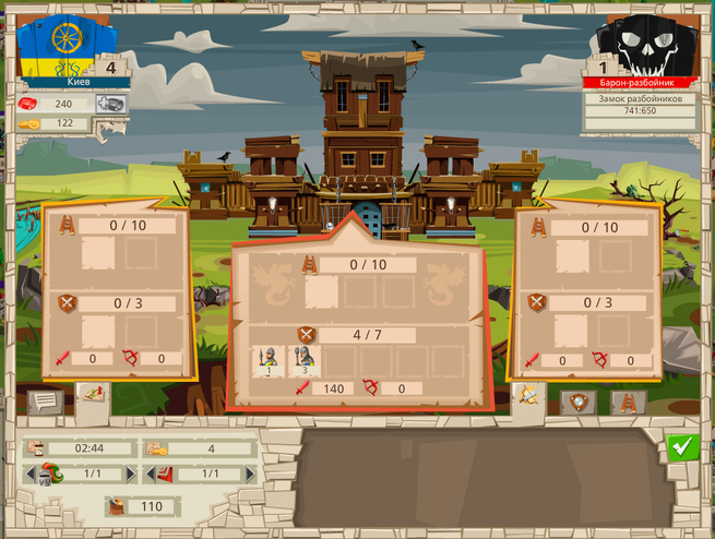 Игра Goodgame Empire. Скриншот 7 Игра Goodgame Empire. Скриншот 7