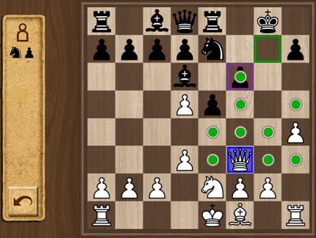 Игра Шахматы онлайн. Скриншот 4